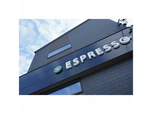 ESPRESSO尾張旭の物件外観写真